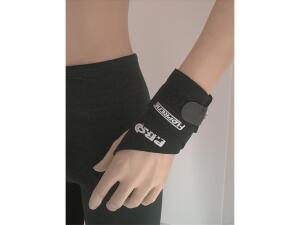 PROLINE Handgelenkstütze schwarz rechts...