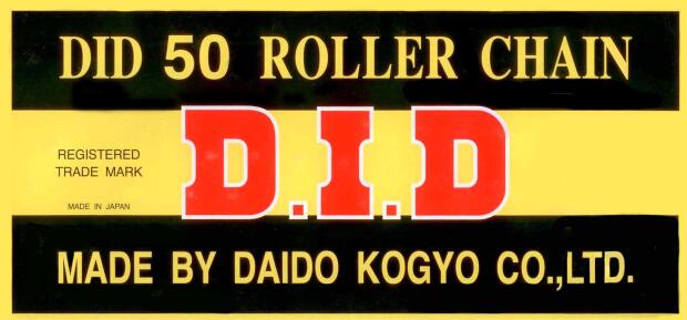 DID Kette 530 Standart verstärkt mit 92 Gliedern offen mit Clip-Schloss