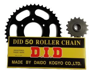 Chain kit suitable for HONDA 200 MTX RW (MD07) 83-86