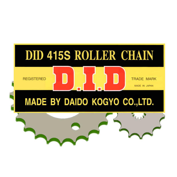 DID Kettensatz passend für GILERA 25ccm Hobby Rider Üb 11-50