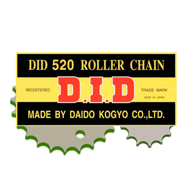 DID Kettensatz passend für HONDA 125 XL V(JC32)Varadero, offen Bj 01-11 Üb 14-44