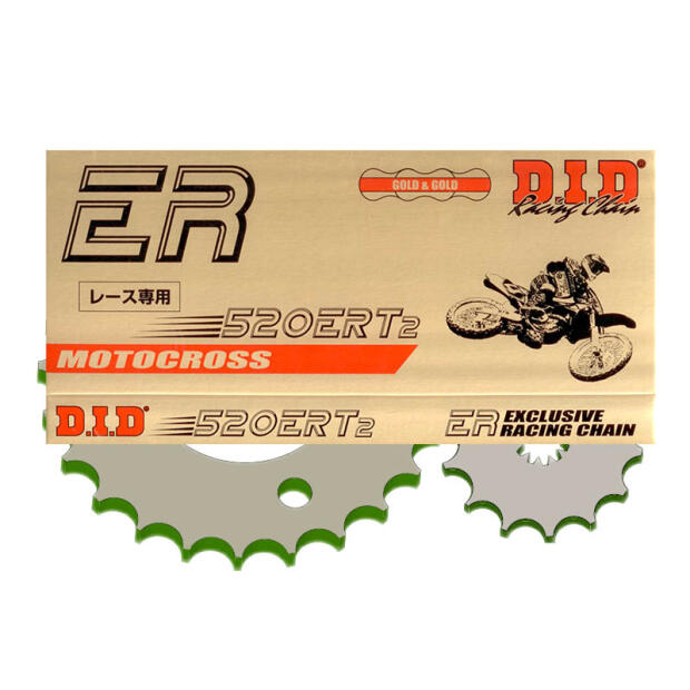 Kit catena DID adatto per SUZUKI 350 DR(L,M,N,P)off-road , alluminio, anno 90-93 rapporto 14-47