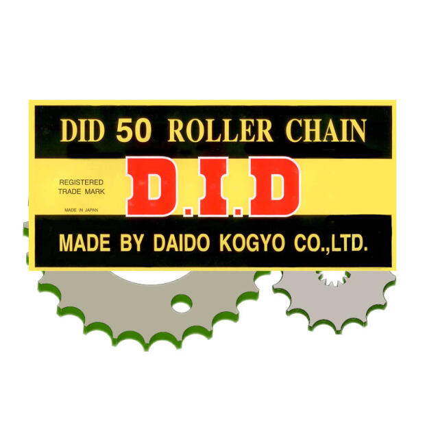 DID Kettensatz passend für SUZUKI 400 GSX Twin(GK53C), L(T-X) Bj 80-87 Üb 16-45