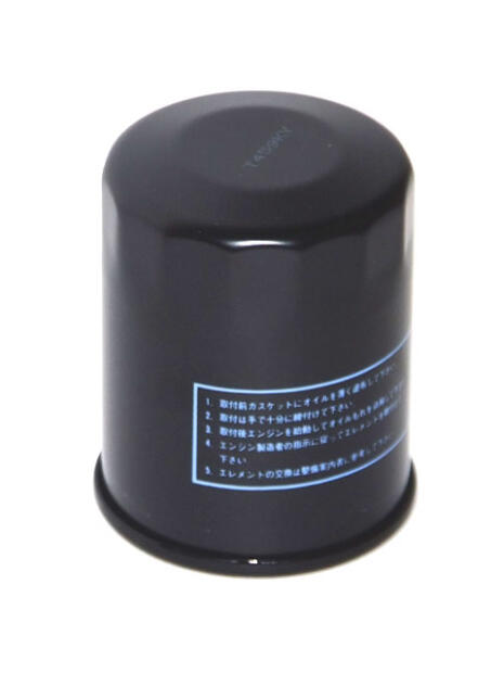 ÖLFILTER für GOES CUV ATV 520 UTX