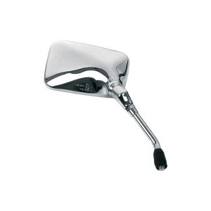 Spiegel passend für HONDA CB 750 SEVENFIFTY rechts...