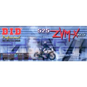 DID Kette 525ZVMXgold für TRIUMPH Scrambler865...