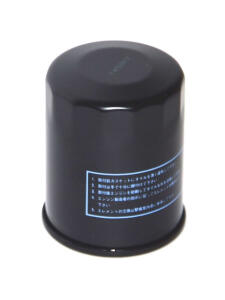 ÖLFILTER für CF-Moto CF500-5 / -5A