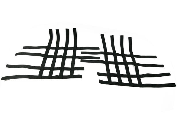 Net for Nerf Bars XRW Q1 Quad KTM 450/525 XC black front