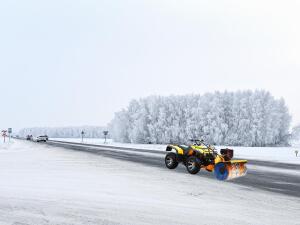 Powerful Snow Sweeper for ATV Quad UTV