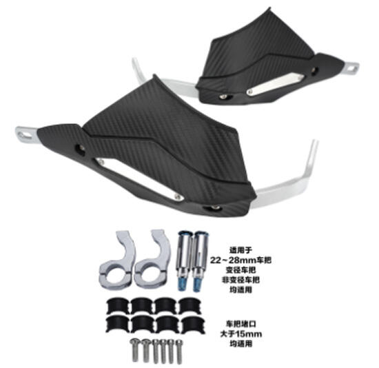 Protège-mains Carbon-Integral Handguards Aluminium Integral