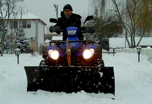 Schneeschild mit 2 Hebel Quad ATV UTV 140 cm Breite mit Hebel universell Schneepflug oder Seitenschieber