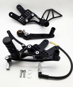 Fussrastenanlage TRW passend für Suzuki GSR 750 /ABS...