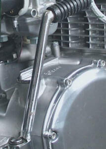 Kickstarter pour Yamaha RD200/250/350/400, XS 500/650/750