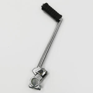Kickstarter pour Yamaha RD200/250/350/400, XS 500/650/750