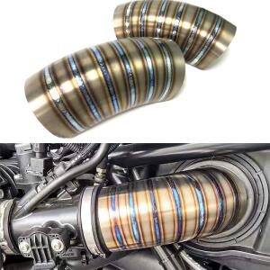 Schutz Luftansaugstutzen für BMW R Nine T Titan