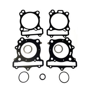 Dichtungssatz komplett für Suzuki DL 650 / SV 650