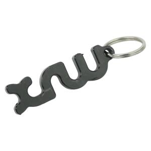 XRW Keychain Small Random Color