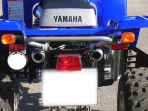 Auspuff für Yamaha Banshee YFZ 350 mit ABE Straßenzulassung