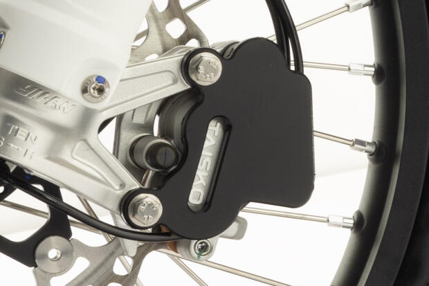 Brake caliper protector DTC for Kove 450 Rally 24-25 in black